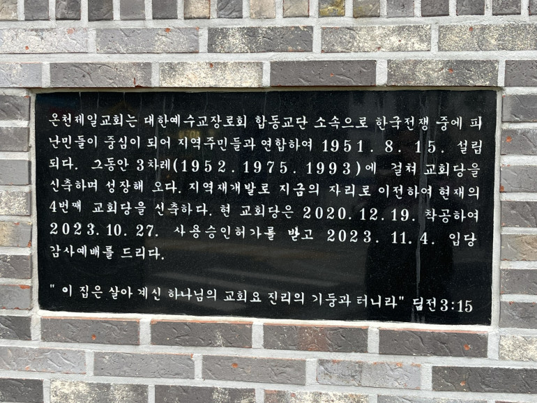 93497891112235d9fe833cbad1239f93_1777852455_703.JPEG